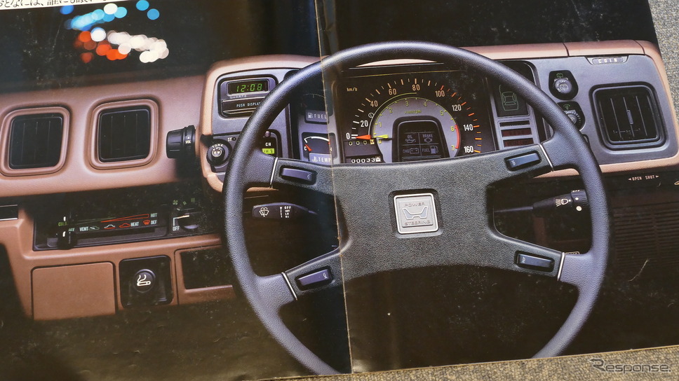 ホンダ プレリュード 初代(1978年)