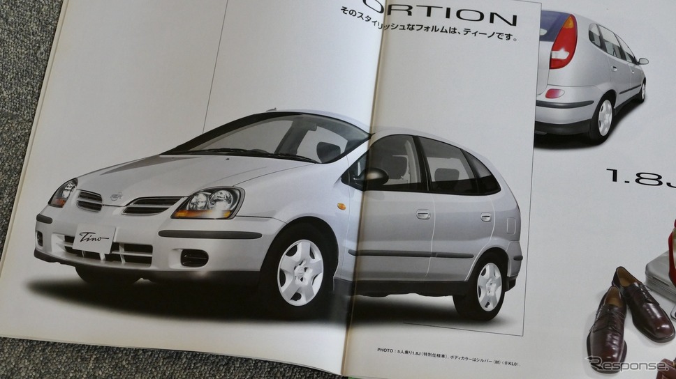 日産ティーノ(1998年)