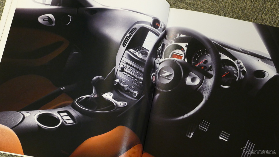 日産 フェアレディZ 6代目・Z34(2008年)
