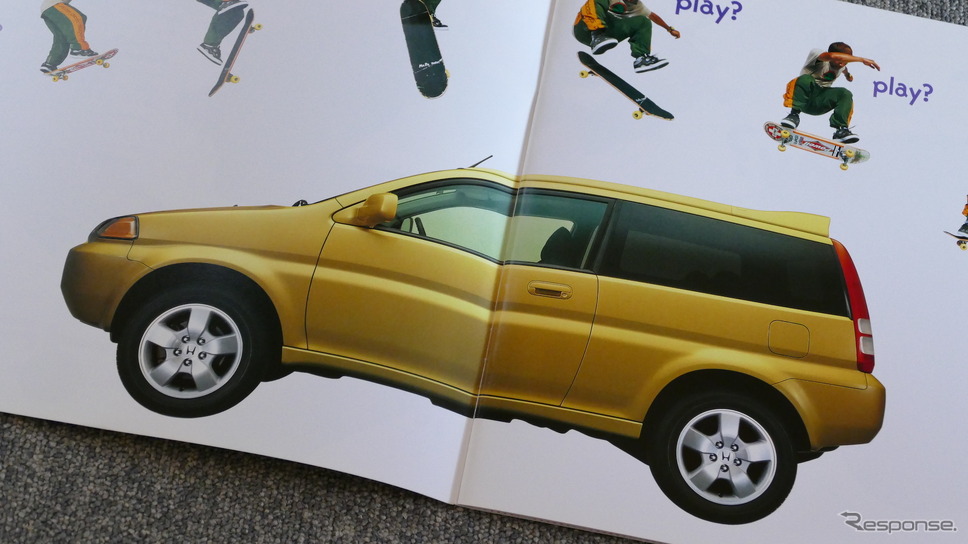 HR-V(1998年)