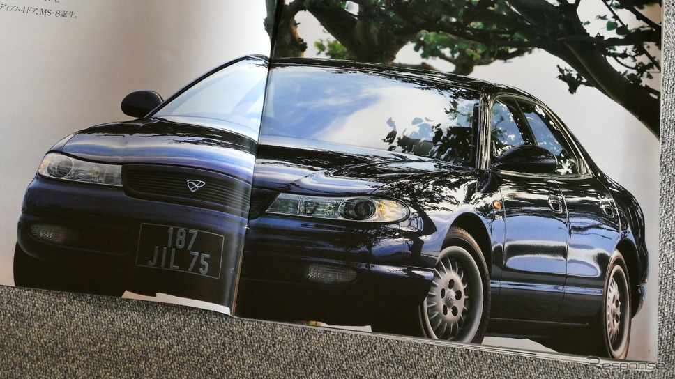 アンフィニ MS-8(1992年)