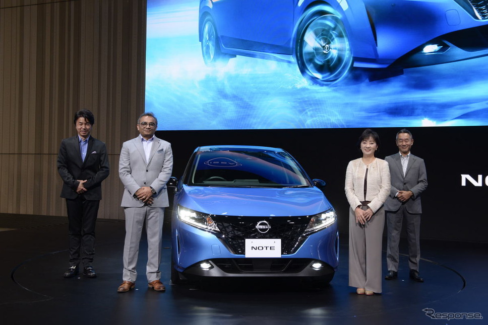 日産ノート新型発表