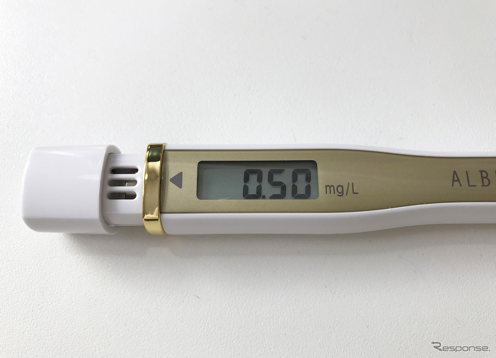口に含んだ状態だと「一発アウト!」な0.5mgを示した