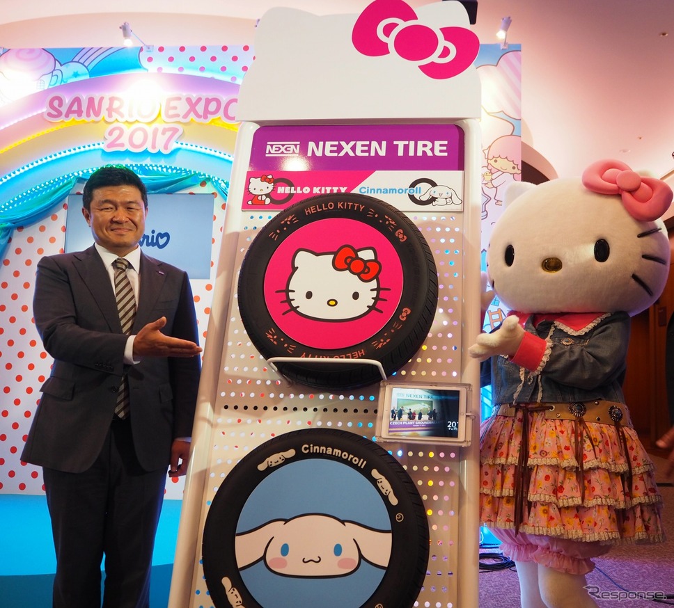 ハローキティとのコラボレーションも実施