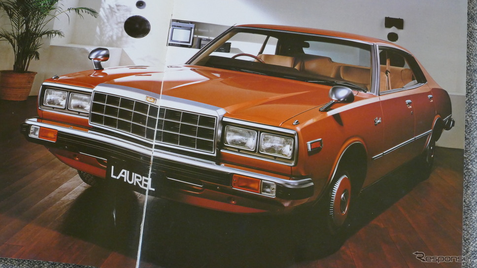日産・ローレル