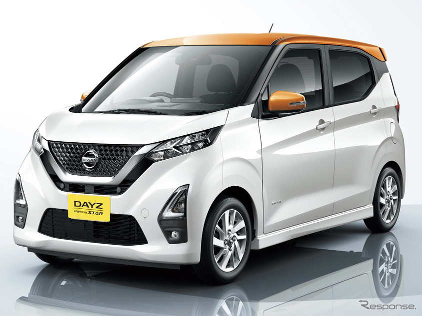 日産デイズ