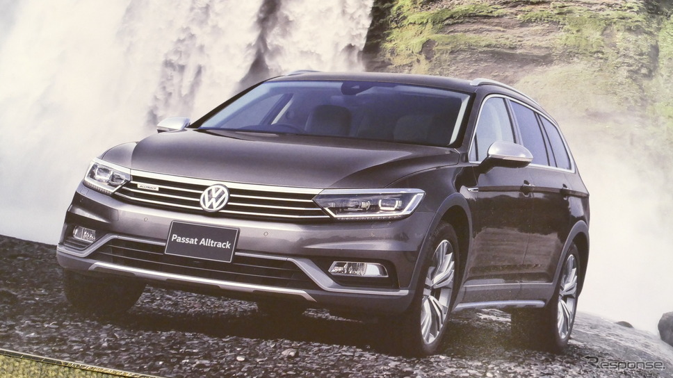 VW パサート B8