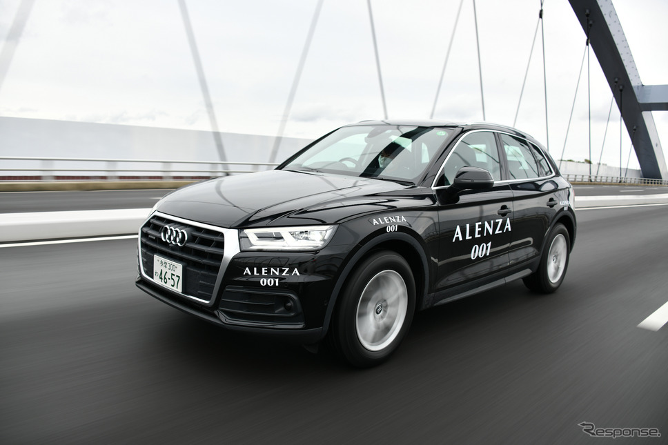 ブリヂストン ALENZA 001