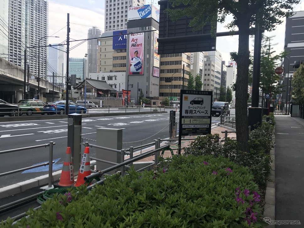 路上ステーション:新橋駅