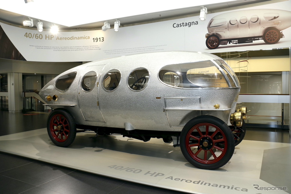 アルファ・ロメオ40/60HPアエロディナミカ・カスターニャ(1913年)。アルファ・ロメオ歴史博物館蔵
