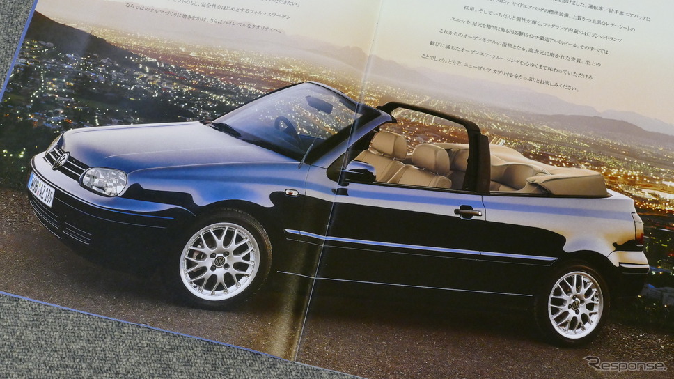 新型ゴルフにオープンはあるか 歴代カブリオ レ 懐かしのカーカタログ レスポンス Response Jp 新型ゴルフにオープンはあるか 歴代カブリオ レ 懐かしのカーカタログ レスポンス Response Jp