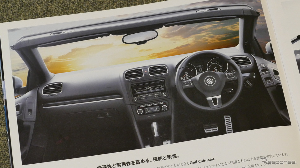 VW ゴルフ カブリオレ 4代目