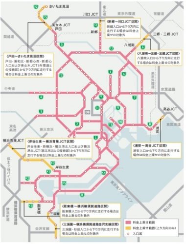 1,000円上乗せの対象エリアは、ETC車と現金車で異なる