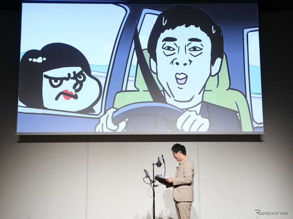 森田、公開生アテレコ(令和3年度自動車点検整備推進運動記者発表会)