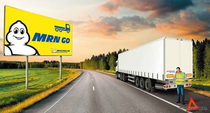 MRN GOイメージ:故障したトラック、連絡を取るドライバー