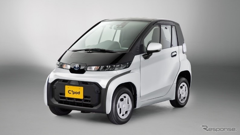 【マイクロモビリティ ~ 知っておきたい、世界の大きな1マイル革命~】 第2回 復刻版名車など多様性に富むマイクロEVの世界