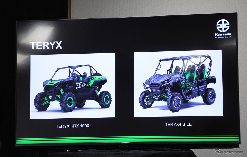 TERYX4 S LE、TERYX KRX 1000、MULE PRO-FXT EPS、MULE PRO-FX EPSの4機種を導入