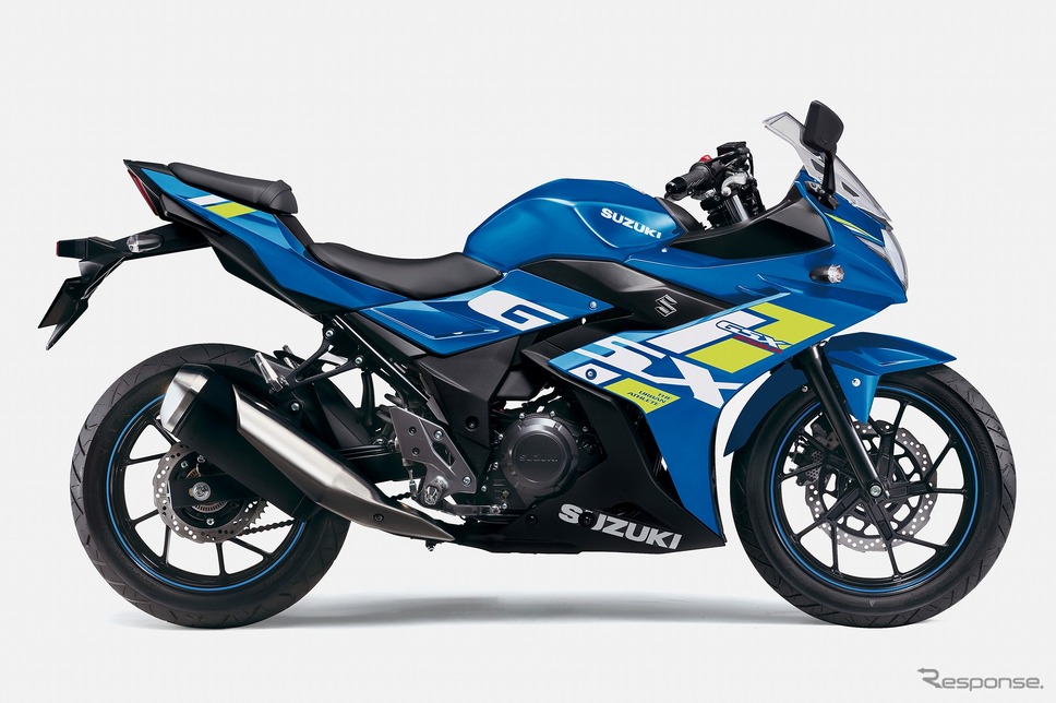 スズキ GSX250R（ブルー）