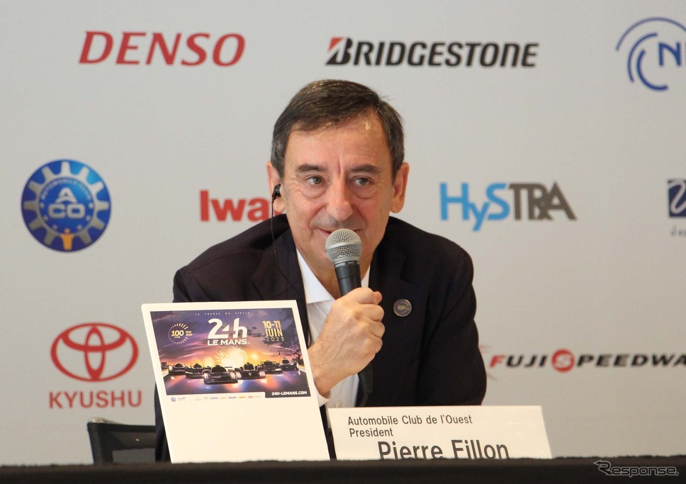 ルマン24時間レースに水素エンジン車の参戦が可能に、2026年から水素カテゴリーを設定 5枚目の写真・画像