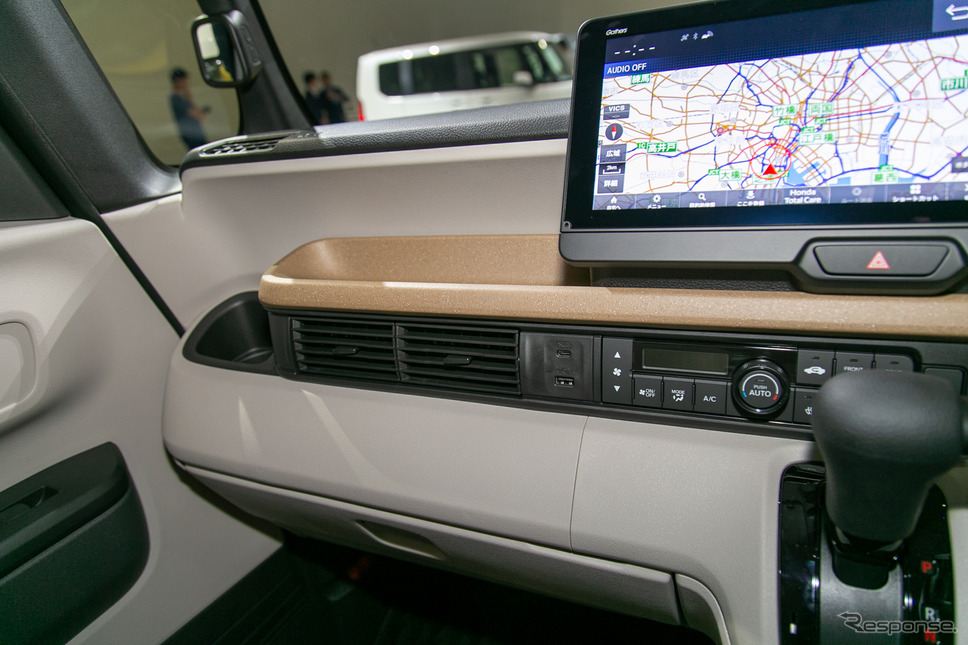 [Honda N-BOX nuevo modelo] El punto es el efecto visual... Facilidad de conducción y comodidad del espacio interior