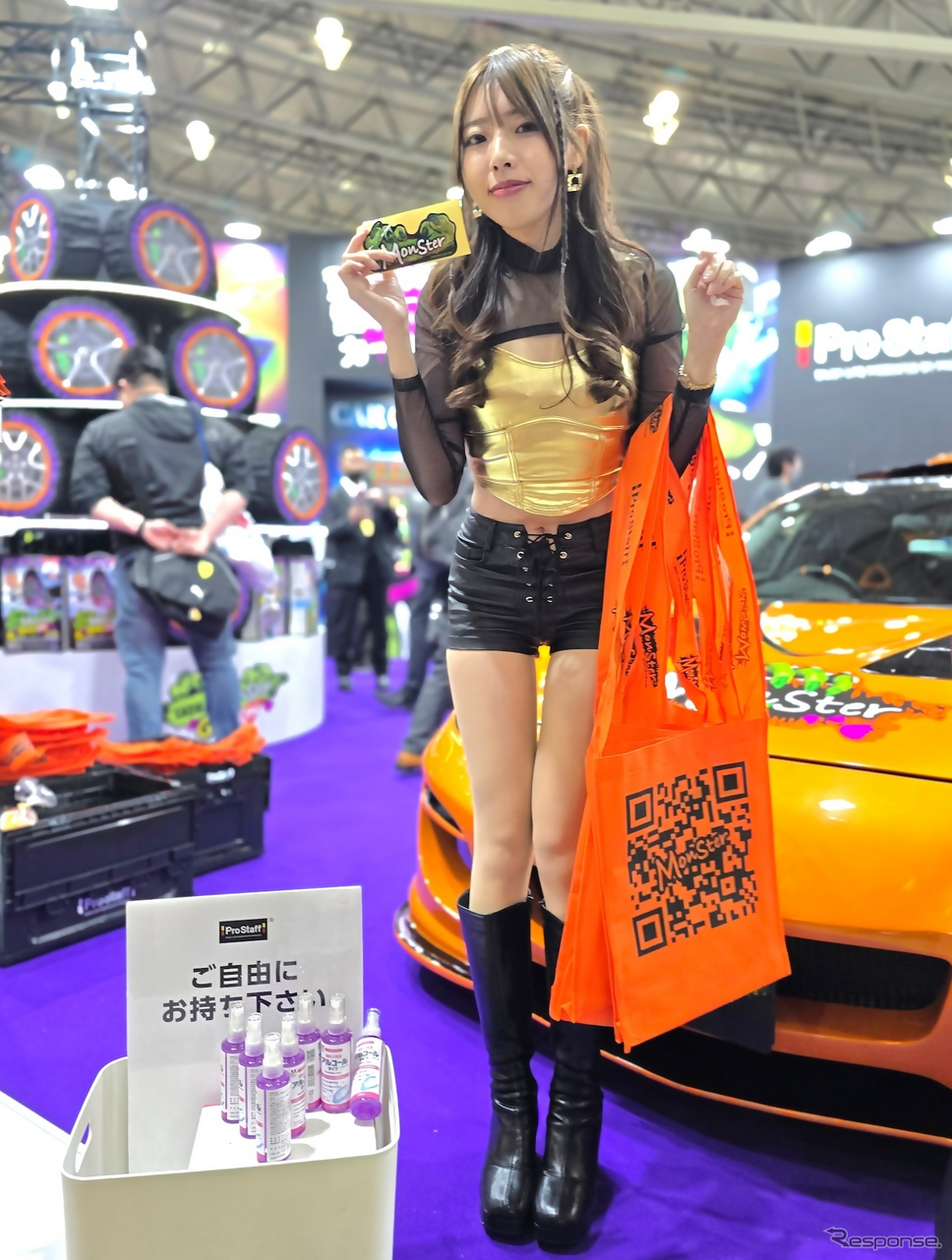 【開運・来福】希少！特大ピンクアメジスト笑口⭐2回結晶シュガー⭐RM2 開運・来福】希少！特大ピンクアメジスト笑口⭐2回結晶シュガー⭐RM2