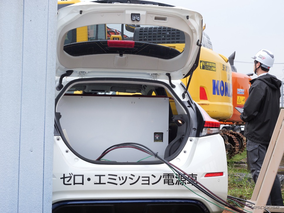 電気の宅配便」本格始動、日産『リーフ』が動くゼロエミッション発電機