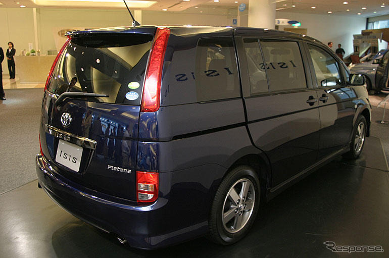 トヨタ アイシス まるでリムジン パノラマオープンドア 詳細情報一覧 カーナリズム トヨタ アイシス まるでリムジン パノラマオープンドア 詳細情報一覧 カーナリズム