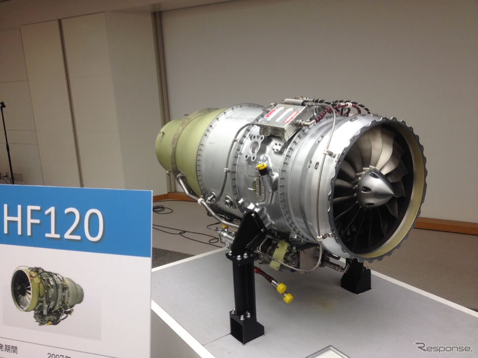 ホンダ、小型ジェットエンジンで将来は世界シェア3分の1を 4枚目の写真・画像 レスポンス（Response.jp）