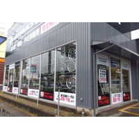 「オートバックスセコハン市場太宰府大佐野店」新規オープン