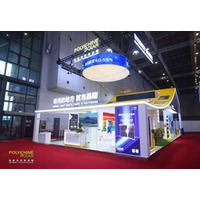 Polyshine Solar、SNEC 2025で5つの応用特化型ソリューションを発表