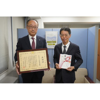 トヨタモビリティ東京株式会社　公益財団法人 交通遺児等育成基金に寄付