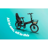 【MATE.BIKE】チャイルドシート搭載可能モデルMATE GO+のフロントバスケットが発売！