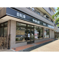 東京都内15店舗目となる「ダイシャリン東小金井店」が6月20日にグランドオープン