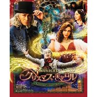  ミュージカル 「クリスマス･キャロル」～ National Tour 2025～ 全国ツアー開催決定！！