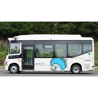 ティアフォー、東京都の新木場駅と海の森公園間で自動運転バスの運行を開始