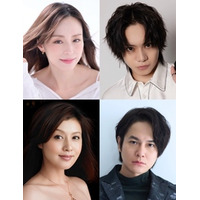 怪談リアルイベント！『Tokyo Kaidan Collection』開催決定！ 平野綾×佐藤流司、藤原紀香×平野良　出演！