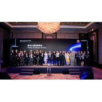 Huaweiと業界パートナーがモバイルAI基盤ネットワークで合意、5G-A体験の収益化を推進