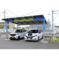 入間ガス株式会社、本社屋およびEVステーションにCO2フリー電力を導入