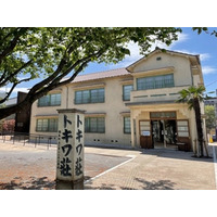 トキワ荘マンガミュージアム開館5周年記念企画を7月1日（火）から27日（日）まで実施します！