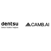 電通、独自のAI翻訳技術を持つCAMB.AIと業務提携し、 国内コンテンツの海外展開を支援