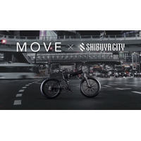 次世代モビリティとフットボールカルチャーの融合へ。MOVEがSHIBUYA CITY FCとパートナーシップ契約を締結