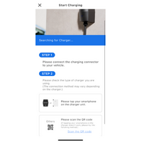 ジゴワッツの「PIYO CHARGE」が多言語対応スタート！