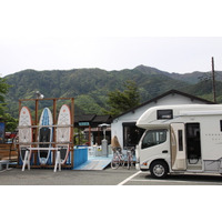 全国800ヶ所以上の車中泊施設の利用可能！キャンピングカーの旅にかかせない「くるま旅クラブ」に法人会員制度がスタート。キャンピングカーレンタル事業者の稼働率・集客率アップに期待！