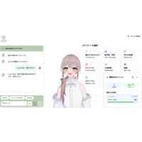 【情報工学科4年生が開発】 質問者の感情も機械学習で分析し、音声や表情で回答。