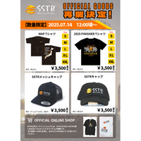 SSTR2025人気グッズ、待望の再販決定！7月14日(月)12:00頃より公式オンラインショップにて数量限定販売開始