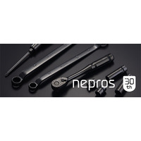 数量限定生産品「nepros30周年限定工具セット」の抽選販売受付を2025年7月16日より開始