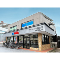 神奈川県藤沢市に「サイクルベースあさひ藤沢北口店」7月18日（金）オープン