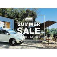 大人の遊び心を詰め込んだカスタムカーブランド「LUDIX」の「SUMMER SALE」フォルクスワーゲン「ゴルフ第7世代」などのカスタムカーやオリジナルグッズが最大30万円オフ！