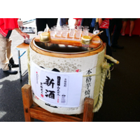 浜田酒造 新酒まつりinいちき串木野　開催決定！