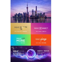 WAIC 2025が上海で開催へ、中国のテクノロジーリーダーシップを紹介